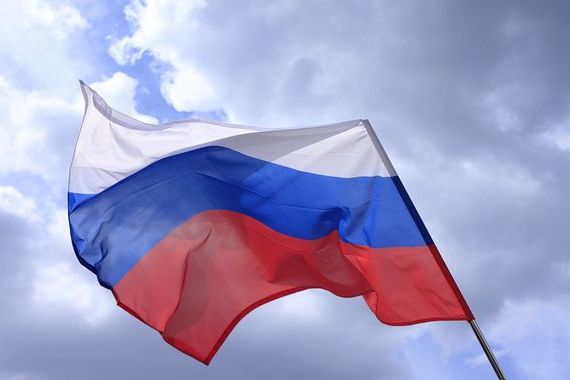 прописка в Аргуне